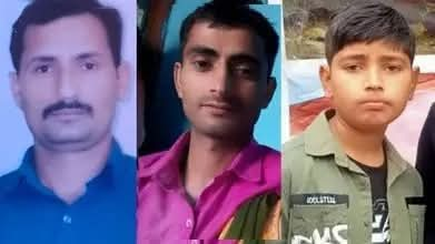 Three Missing Civilians Found Dead in Kathua