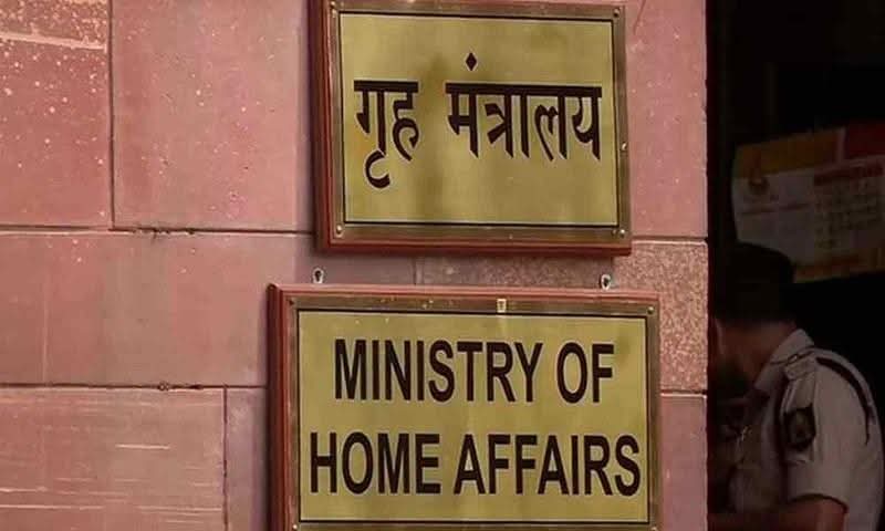 MHA determines 8 vacancies for IPS induction in J&K segment of AGMUT cadre