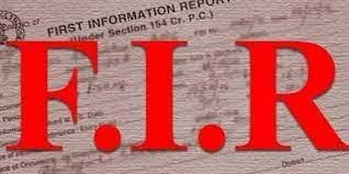 FIR Lodged After Elderly Man Defrauded of Lakhs in SBI Shopian; Bank Staff Under Investigation