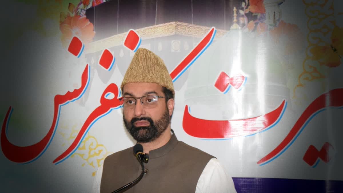 Centre should reconsider kashmir policy: Mirwaiz