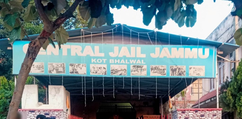 Raids underway at Jammu’s high-security Kot Bhalwal jail