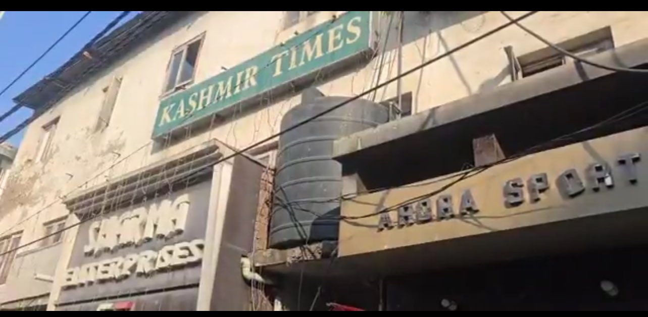 SIA conducts raids at Kashmir Times office in Jammu