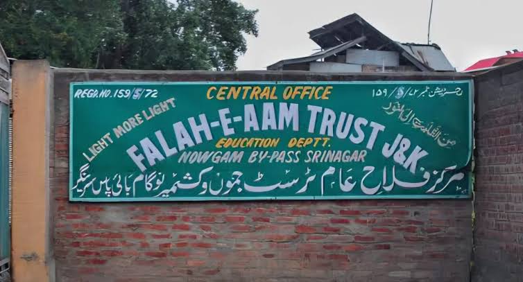 J&K Govt Takes Over Management of 58 Schools Linked to JeI, FAT