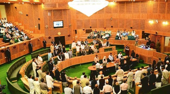 J&K Legislative Assembly Autumn Session to Begin on September 21